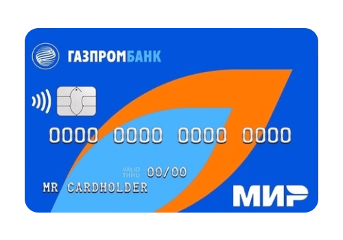  Газпромбанк